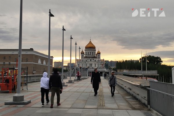 Кракен с айфона