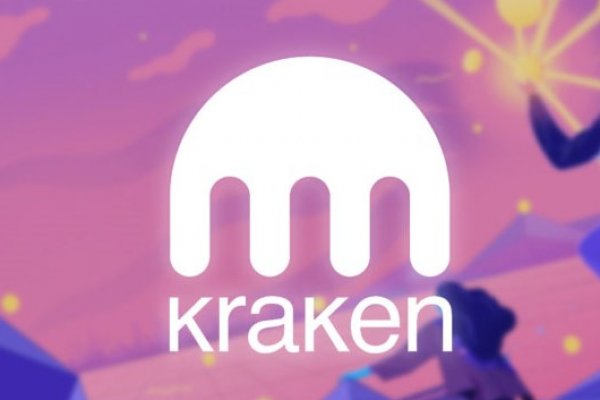 Kraken рабочая ссылка 2025