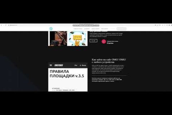 Доступ к kraken через vpn