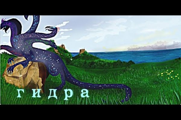 Ссылка на кракен в тор браузере kr2web in